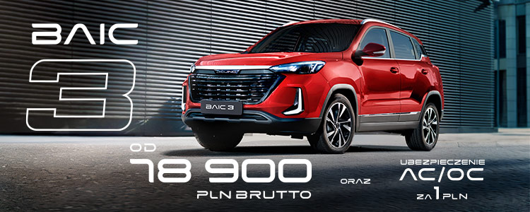 abc-89725otbr_750x300